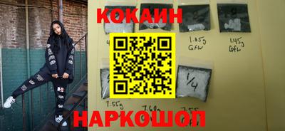 a pvp Краснознаменск