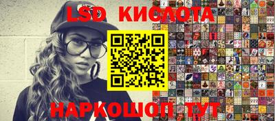 мдпв Краснокаменск