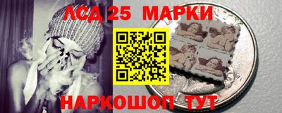 стафф Краснодар