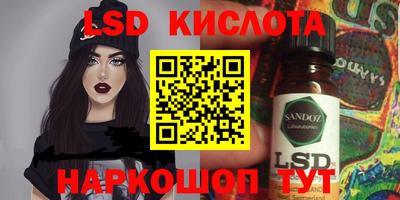 мдпв Краснокаменск