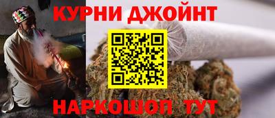 стафф Краснодар