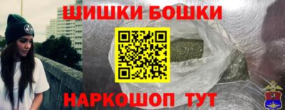 стафф Краснодар