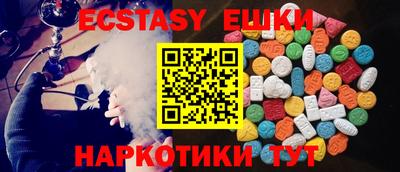 a pvp Краснознаменск
