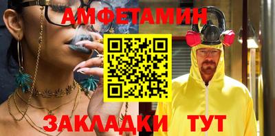 a pvp Краснознаменск