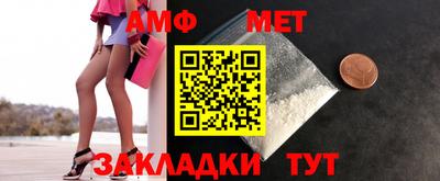 a pvp Краснознаменск