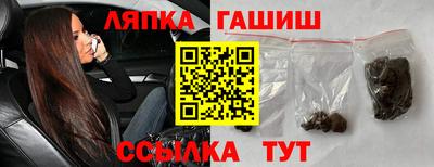 мдпв Краснокаменск