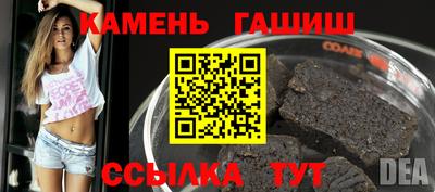 мдпв Краснокаменск